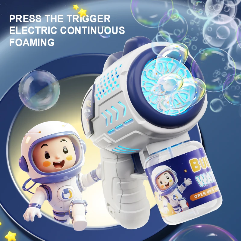 Astronaut Electric Bubble Gun Kids Toy Bubbles Machine Automatic Soap Blower with Light Summer Outdoor Party Games Children Gift 3