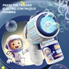 Astronaut Electric Bubble Gun Kids Toy Bubbles Machine Automatic Soap Blower with Light Summer Outdoor Party Games Children Gift 3