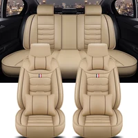 Universal Car Seat Cover for FORD Focus MK2 Edge Explorer Ecosport Escape Excursion Everest Fiesta Accessories Interior Details 4