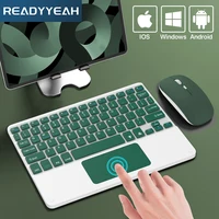 Wireless Keyboard and Mouse With Touchpad For iOS Android Windows Bluetooth Keyboard For iPad Cell Phone Rechargeable Devices