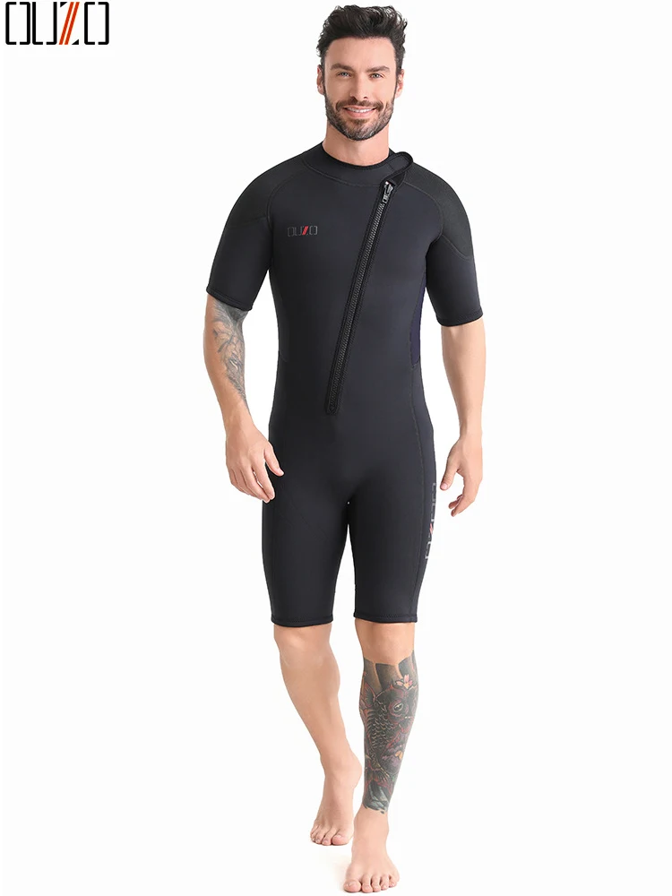 18894 Slim Fit Narrow Cut Water Resistant Nano Suit