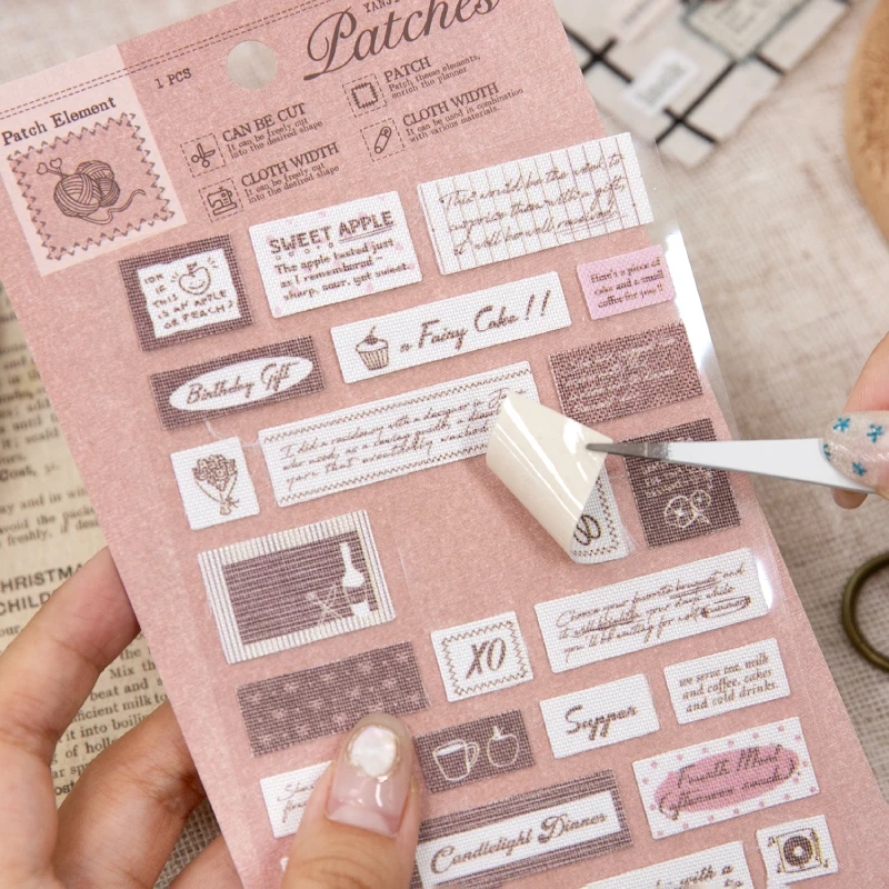 Retro English Label Cloth Adhesive Stickers - Creative Collage & Junk Journal DIY Décor