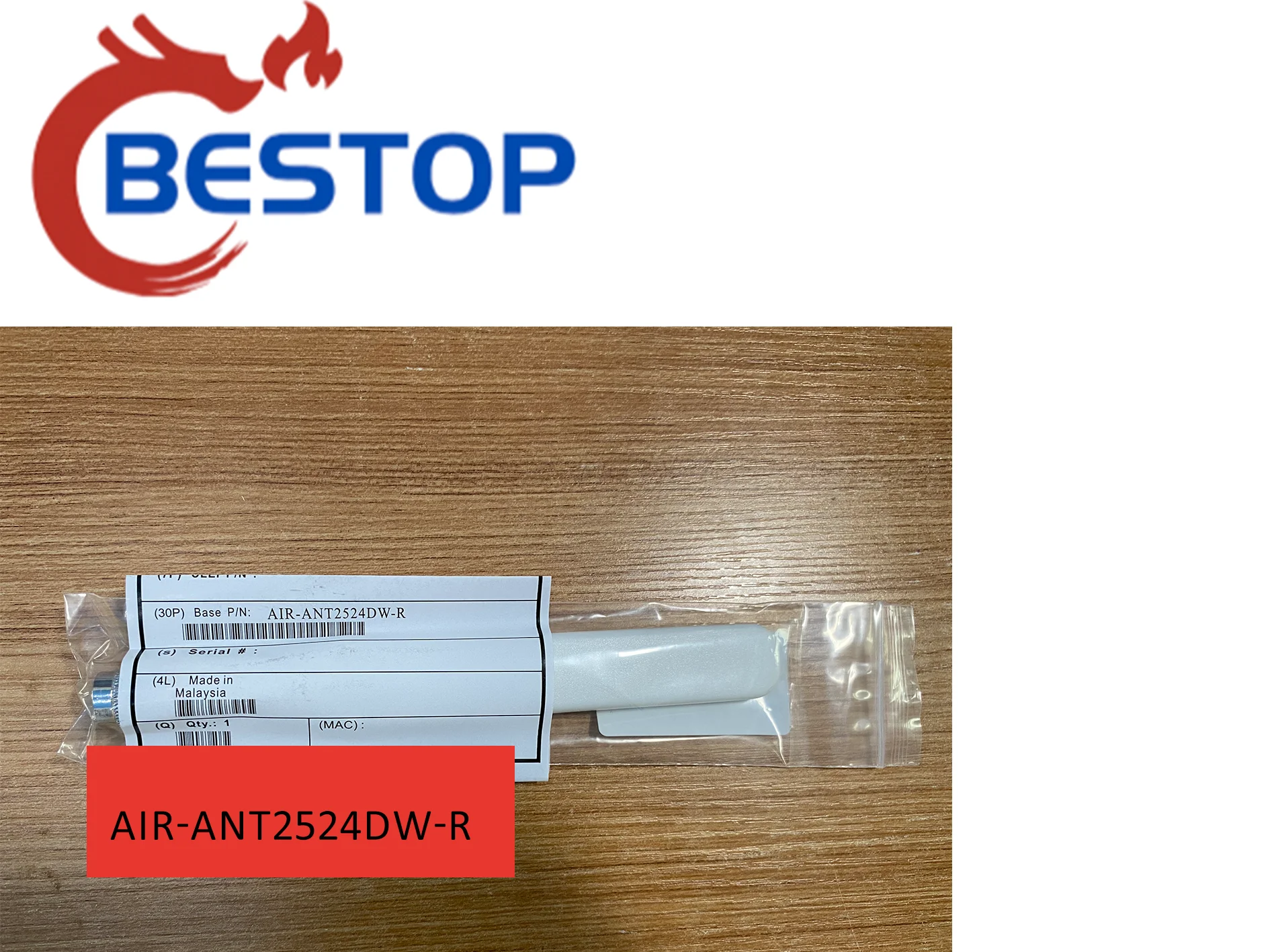 

AIR-ANT2524DW-R оригинальная беспроводная точка доступа, двойная Фирменная антенна