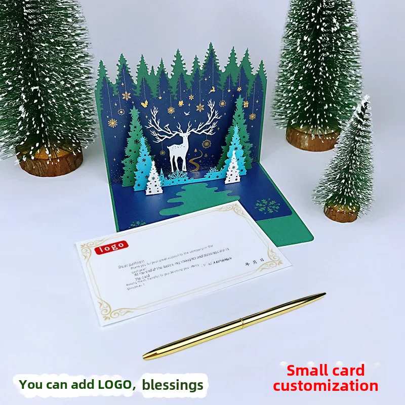 Rendition Deep See Deer Christmas 3D Card Creative New Design Christmas Tree Music Card Company Gift