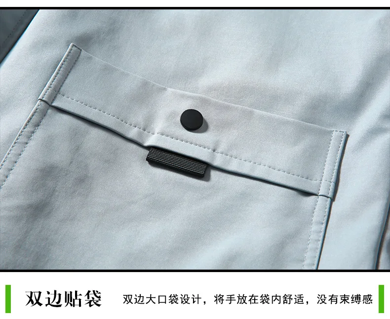 EiAO  Windbreaker  Men's Hooded  Waterproof  Windproof Outdoor Coat for Hiking Camping Fishing Lightweight Trekking Wear 2025