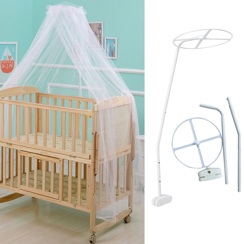 

M76C Adjustable Mosquito Net Stand Holder for Baby Crib Cot for Crib Canopy Baby Infant Toddler Bed Dome Cots Accessories