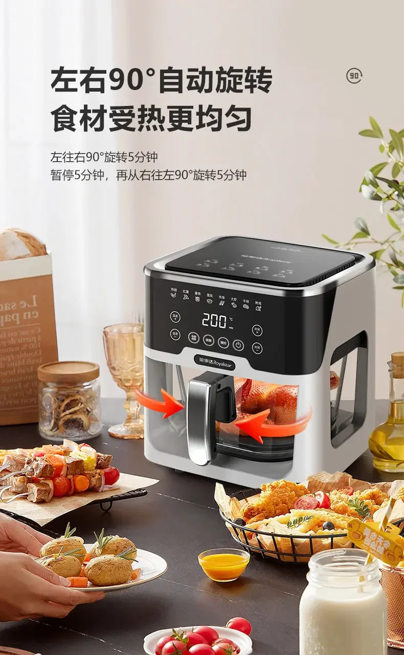Air fryer new small multi-functional household large-capacity visual integrated automatic electric oven French fries 3
