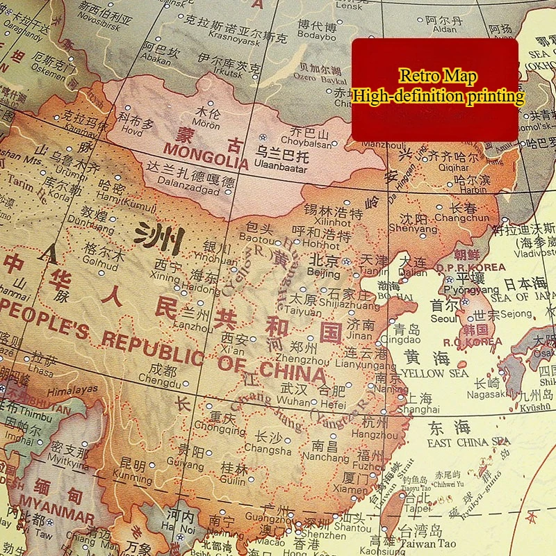 작은 레트로 오목볼록 삼차원 부조 지구본, 조명이 있는 나무 서랍 상자, 보관 및 장