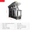 XEOLEO HM5TD Electric blender 5L 10L Easy removable bowl Small spiral mixer with Tilting head Mixer machine 2