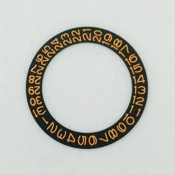 Day Date Dial Patch for Japan Automatic Mechanical Movements (06)