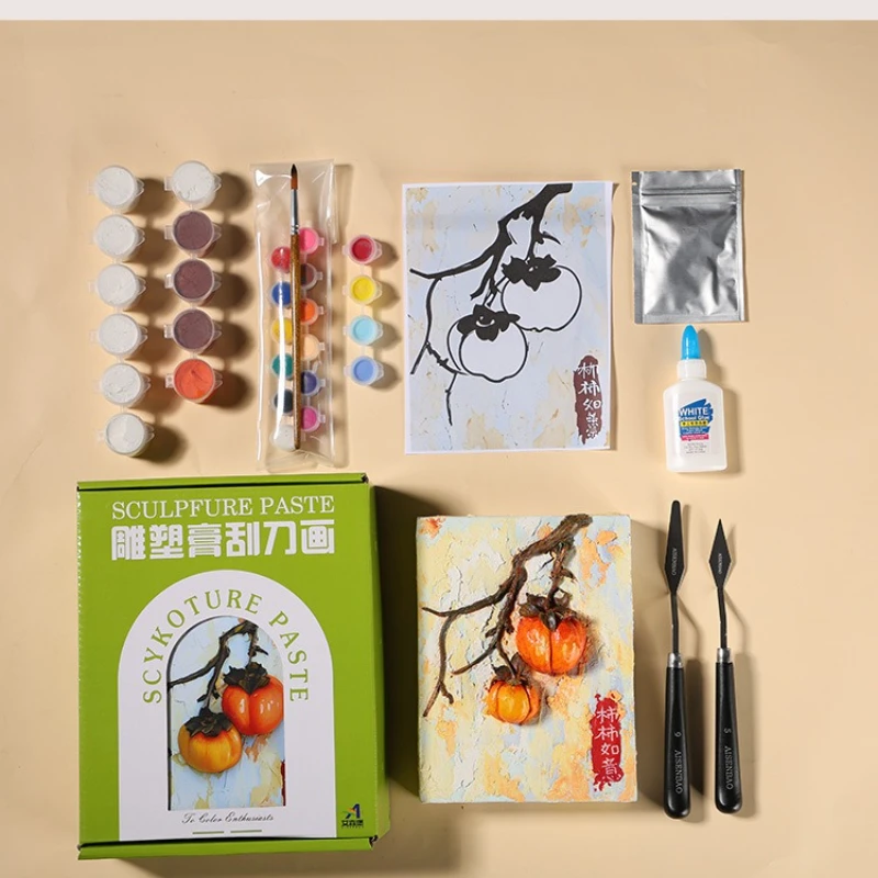 DIY Handmade Texture Relief Painting Material Set