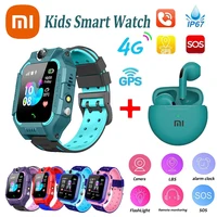 Xiaomi Kids Smart Watch SOS Antil-lost GPS Location Camera Sim Card Call IP67 Waterproof Smart Watch For Ios Android Kids Gift 1