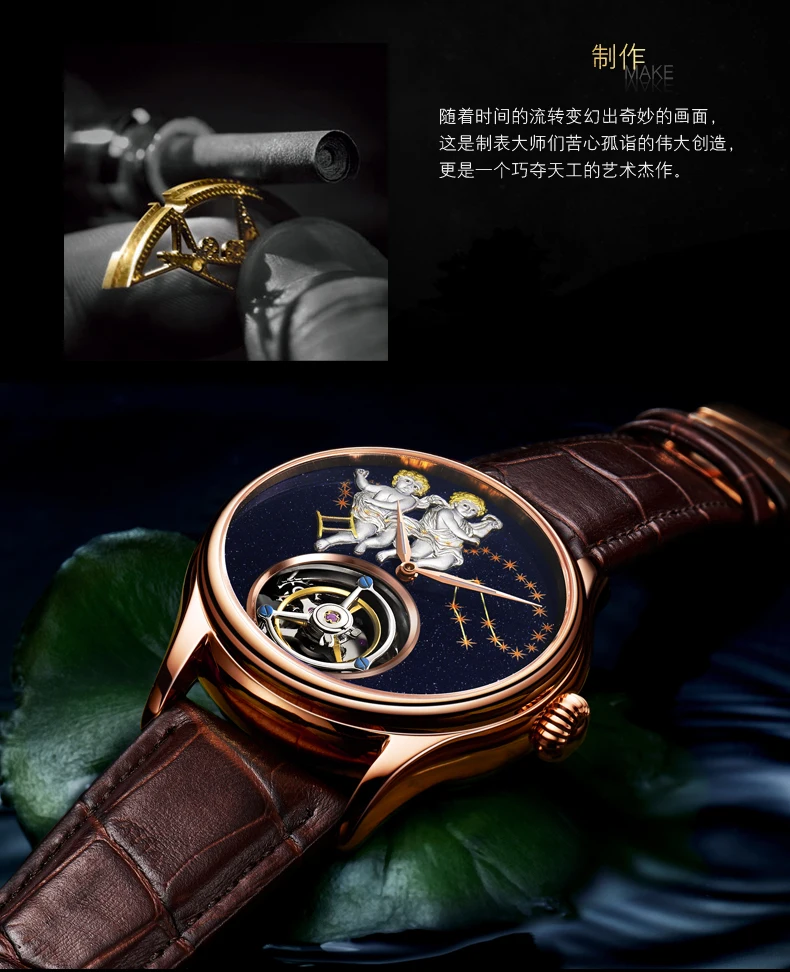 OumashiTop Gemini Real Tourbillon Hollow Movement Men Wristwatch Luxury Leather Men Mechanical Sapphire Watches Relogio Mecanico