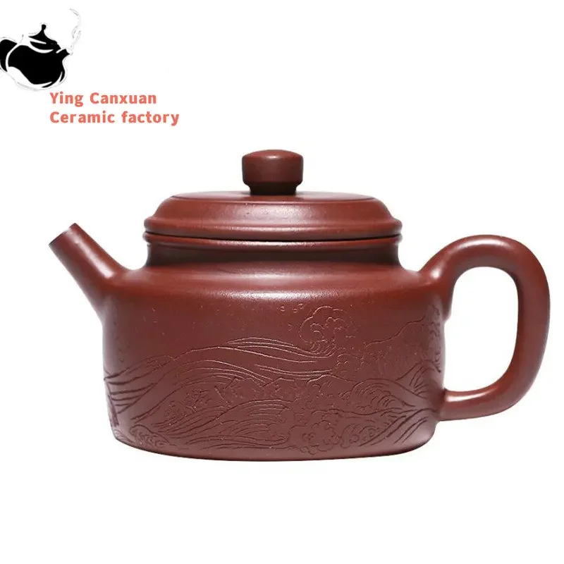 

Chinese teapot teapot High-end Purple Clay Teapots Famous Artists Handmade Tea Pot Raw Ore Purple Mud Beauty Kettle Chinese Zish