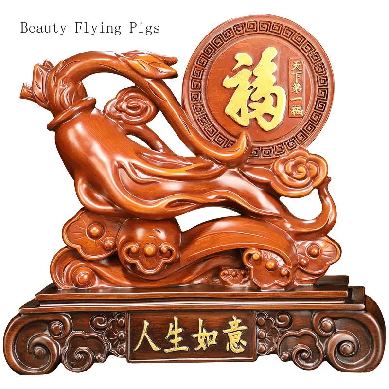 

Украшение Ruyi из смолы 26x10x22 см для дома, гостиной, офиса, искусственная древесина, подарок на открытие магазина фэн-шуй