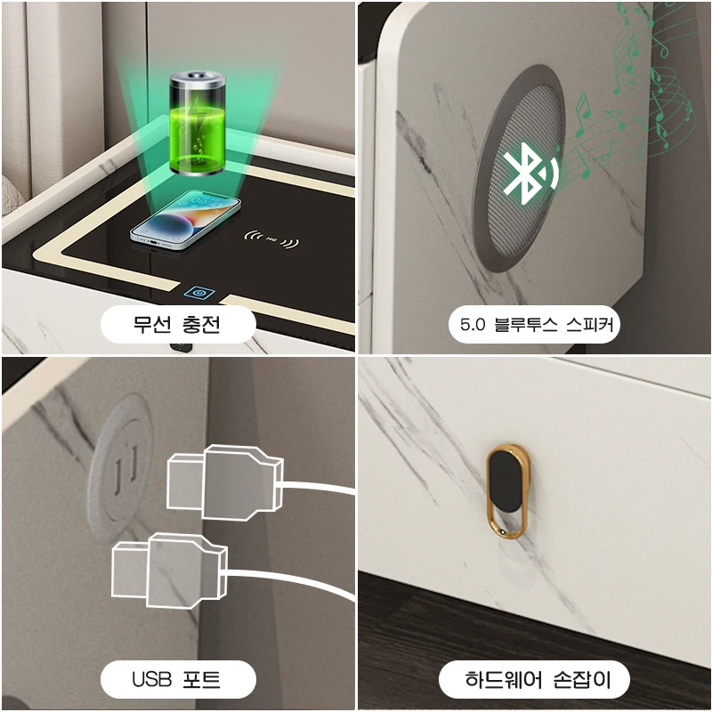 Multifunctional Intelligence Bedside Table Wireless Charging Bluetooth Speaker Usb Interface Three Colors Of Light Nightstands nightstands set