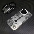 CYW-188CY8504A1