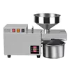220V 110VIntelligent Oil Press Automatic Household Stainless Steel Hot Cold Oil Extraction Machine Home Commercial Oil Maker 1