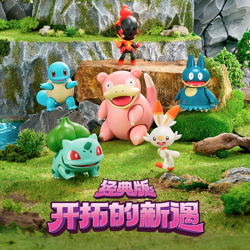 オリジナル Blokees ポケモンリザードン Greninja Meowscarada