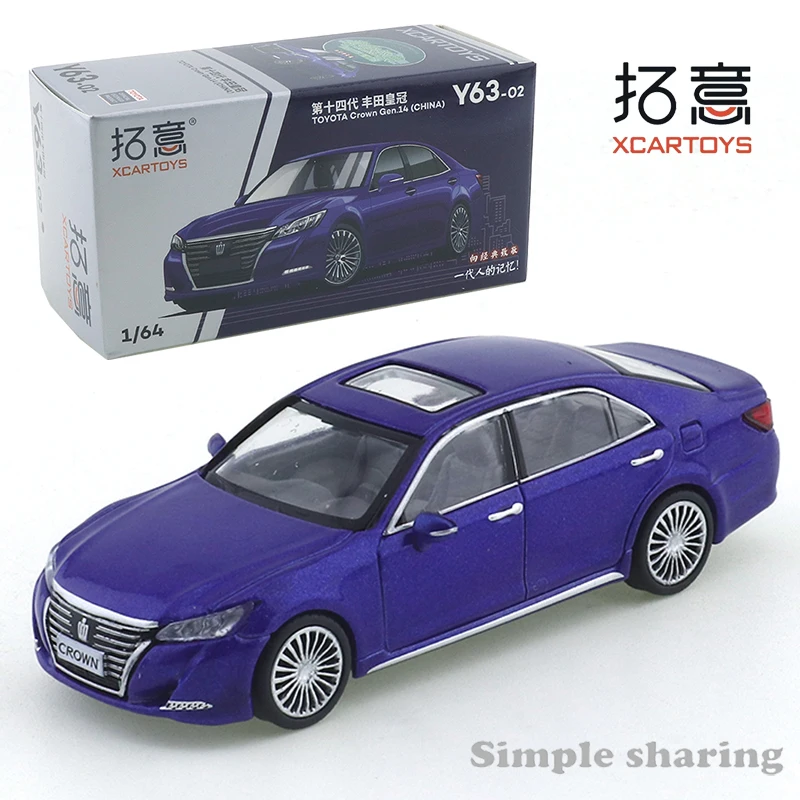 TOMYTEC TOYOTA CROWN ATHLETE 1/32 ホビーラジコン TOMYTEC TOYOTA
