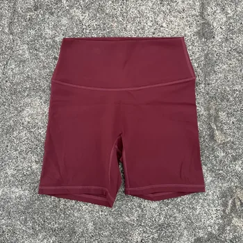 High Waist Yoga Shorts 1