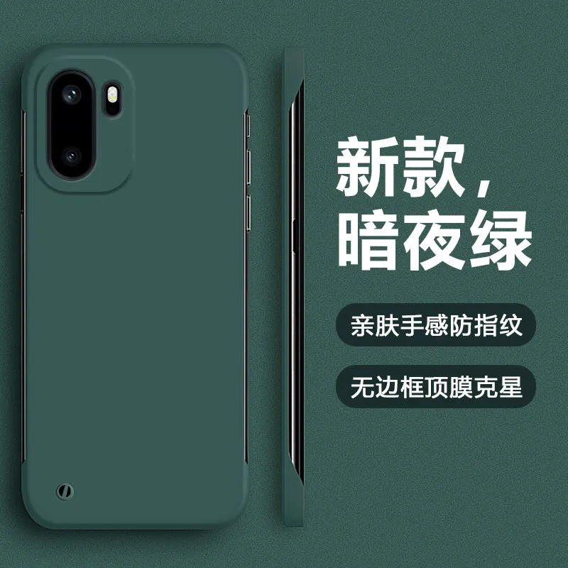 Frameless Slim Skin Matte Hard PC ShockProof Bumper Case