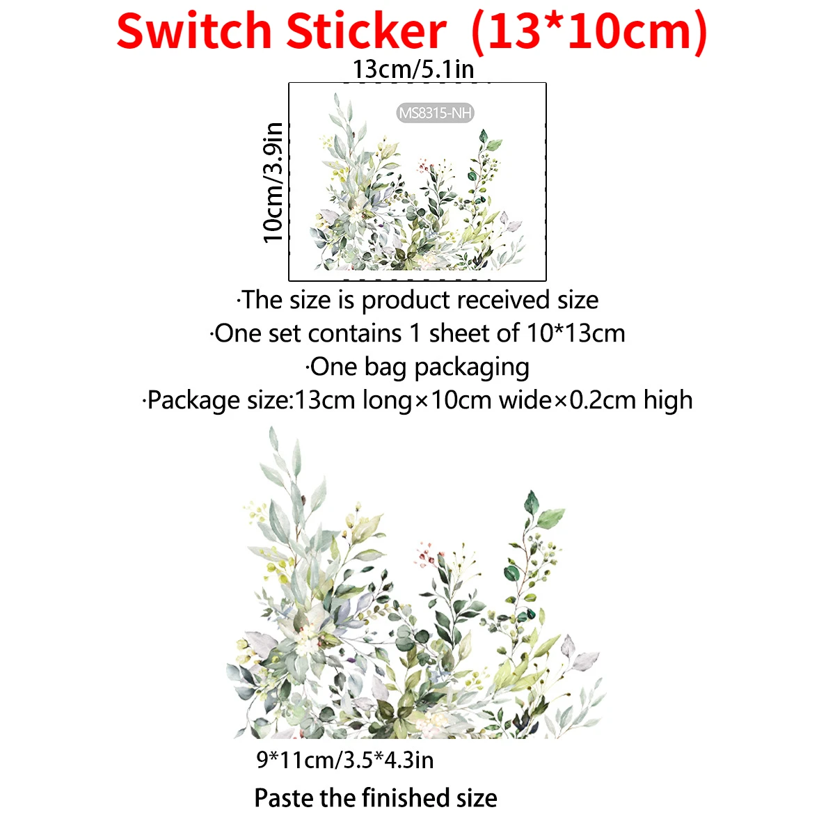 13X10cm-For Switch