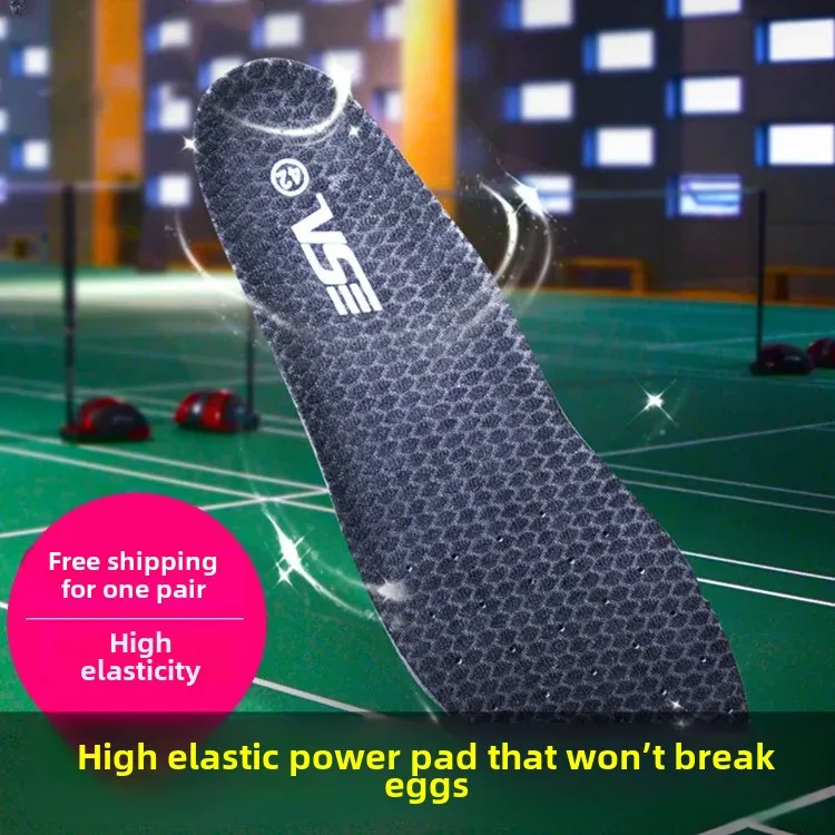 VS Weiqing Sports High Elasticity Blueball Badminton Shoe Insoles Breathable Thickened Shock Absorption Running Tennis Anti-slip