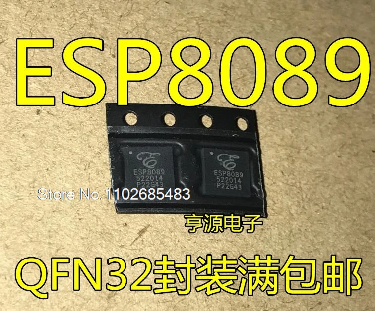 

(5 шт./партия) ESP8089 ESP32-D0WD D0WDQ6 -PICO-D4 V3 -U4WDH -C3FH4