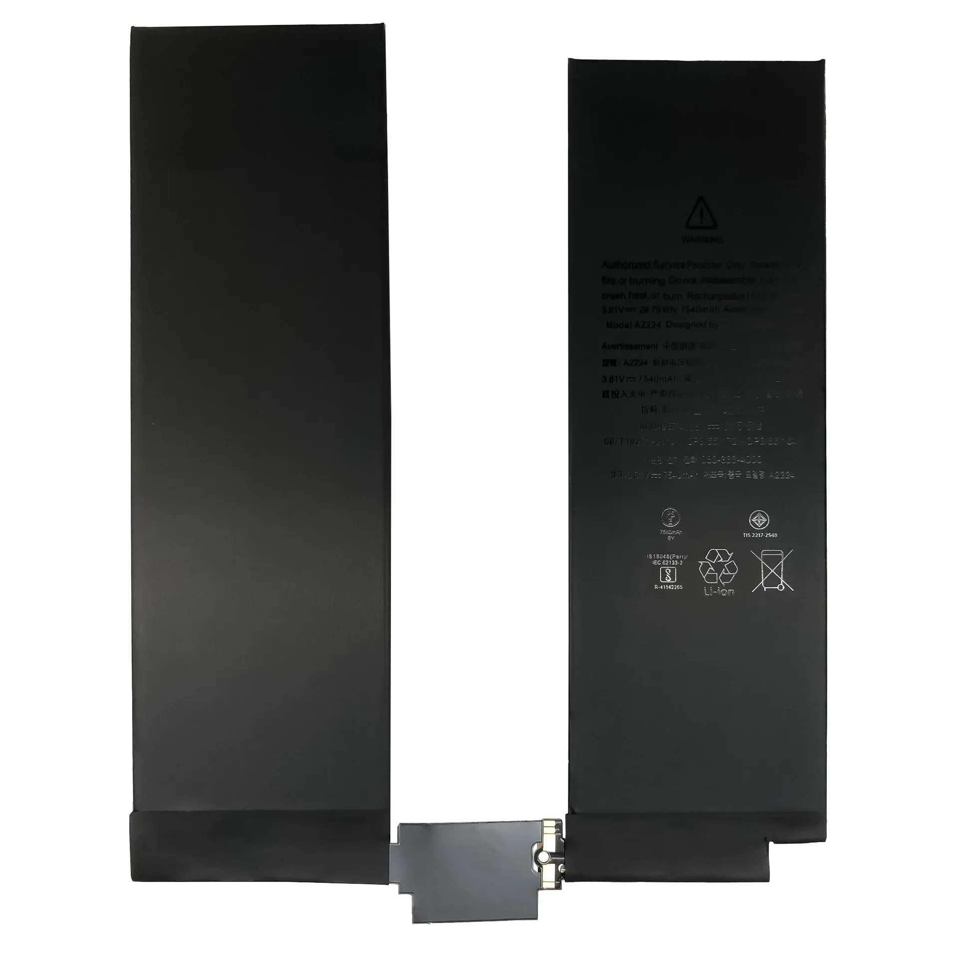 iPad Pro 11 第2世代 128GB +ペン +キーボード電池97% iPad Pro 11 第2世代 128GB +ペン +キーボード電池97% Replacement