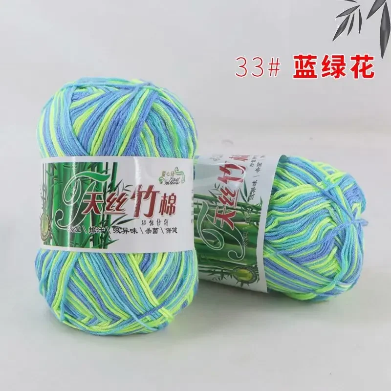 2pcs 33