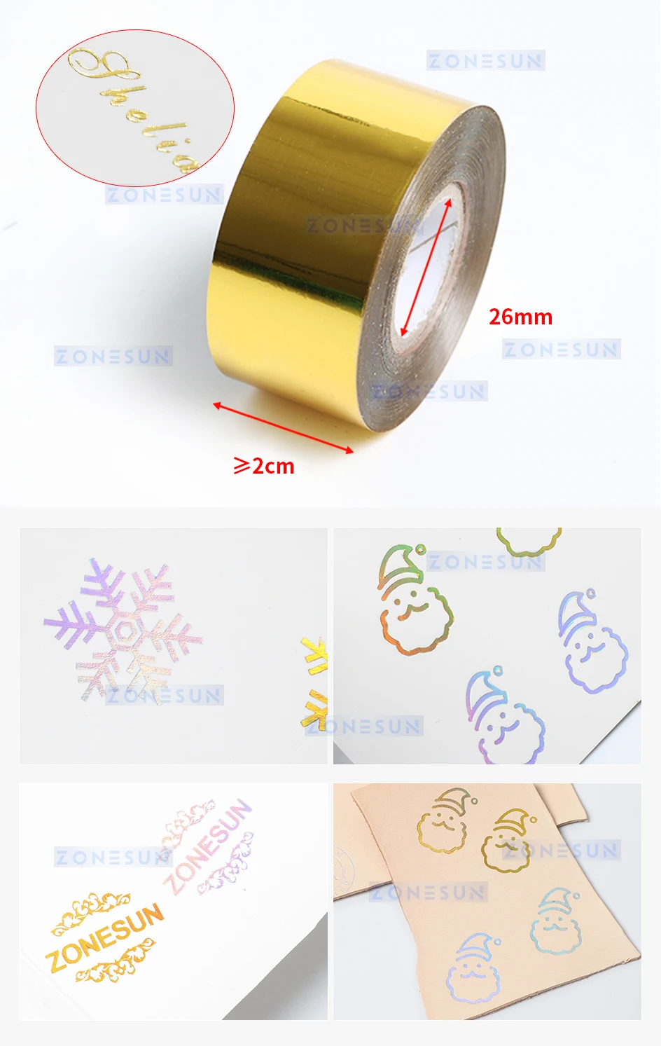 ZS-FC1 Hot Foil Stamping Paper Roll Cutting