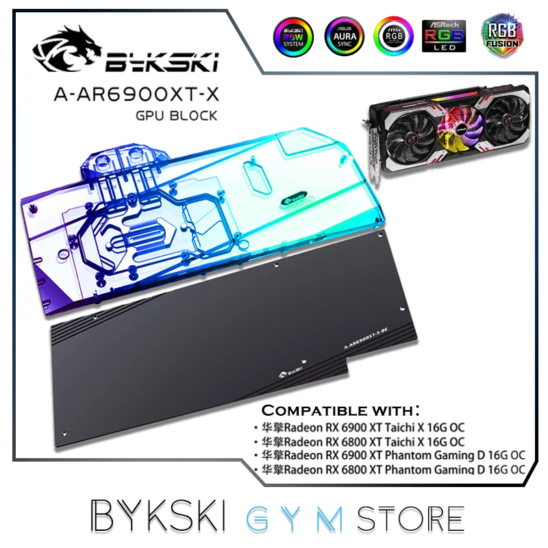 Bykski Gpu Water Block Uso Per Asrock Rx6900Xt/Rx6800Xt Phantom Gaming /Taichi X 16G Oc Vga Card/Full Cover Copper A-Ar6900Xt-X