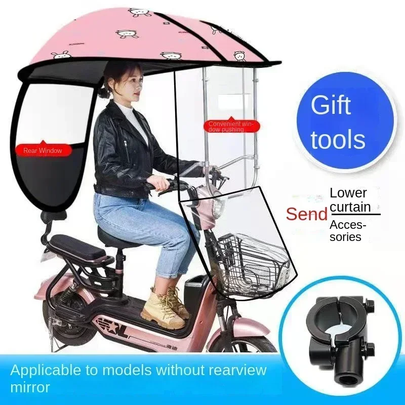 Canopy For Ebike Bike Canopy Sun Shade Rain Cover –