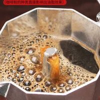 Pot Moka en aluminium avec brûleur électrique, cafetière supérieure, percolateur à expresso, bouilloire chauffante pour la maison, 150, 300, 600 6