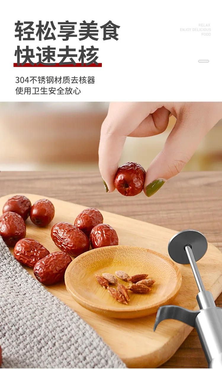 Description Picture 6 of itemStainless Steel Red Dates Jujube Pitter Cherry Olive Corer Home Kitchen Fruit Core Remover Seed Push Out Tool Accessories