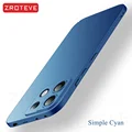 Simple Cyan