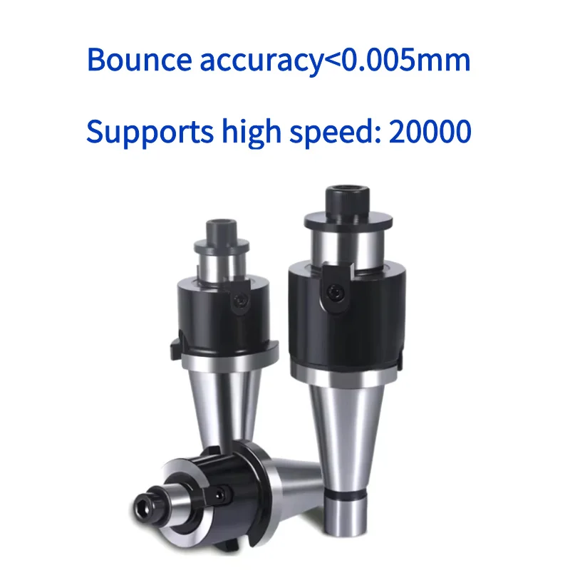 고정밀 NT-FMB 툴 홀더 ISO30/40 NT30 NT40 FMB16 FMB22 FMB27/32 CNC 밀링 머신 툴용 페이스 밀링 툴 홀더