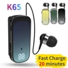 Trouvaille K65 Bluetooth Earphones Wireless Headphone In Lotus Retractable Lavalier Clip Headset Single Ear Handsfree with Wire 1