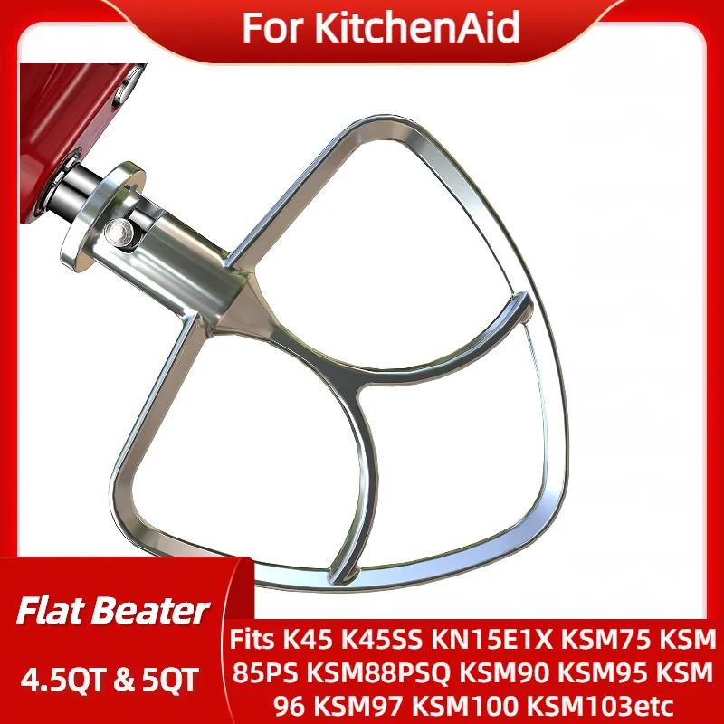 Stainless Steel Beaters for Kitchenaid Stand Mixer, 4.5-5Qt Tilt
