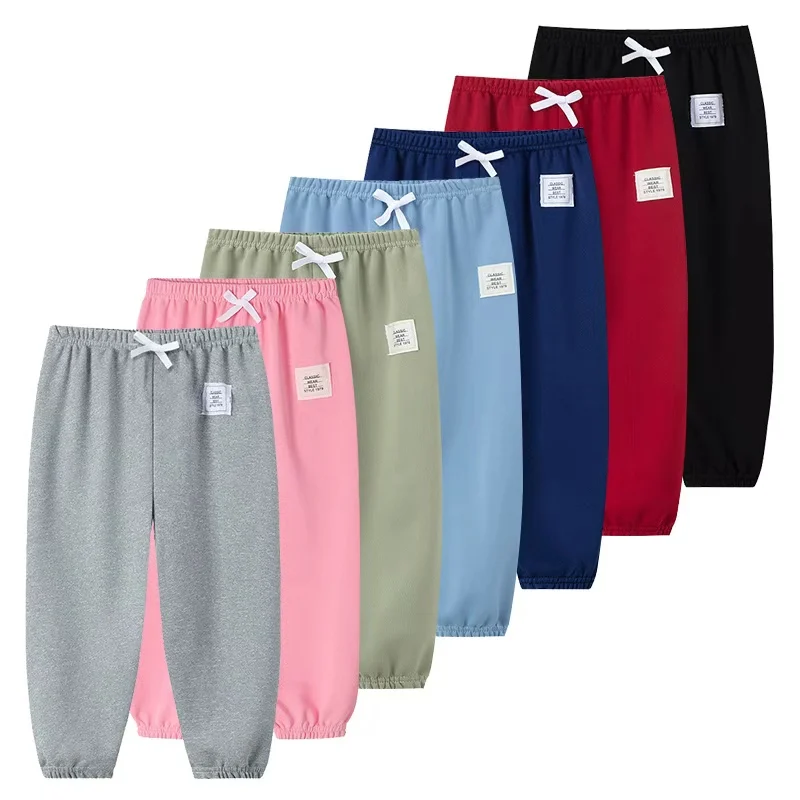 Children's Sports Pants Autumn Loose Haren Sweatpants For Boys And Girls