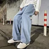 Autumn Men's Jeans Korean Version Student Loose Casual Pants High Street Straight Wide Legs Denim Pants Fashion Baggy Trousers 1