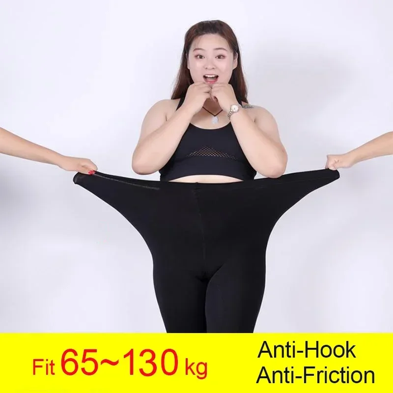 

100D Winter Thick Tights Plus Size Women Anti-hook Tear Resistant Super Elastic Large Size Color Opaque Pantyhose Female