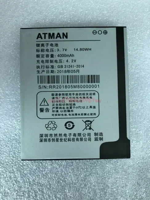 

Новый аккумулятор для телефона 4000 мАч для ATMAN X5 IP67 водонепроницаемый пыленепроницаемый 5,0 "MTK6737 четырехъядерный