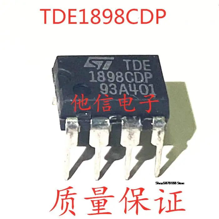 

5 шт., tdes01cdp TDE1898 DIP-8 ic 10