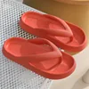 Soft Sole Platform Flip Flops Women 2023 Summer Beach Non Slip Cloud Slippers Woman Thick Sole Clip Toe Bathroom Slides Sandals 6