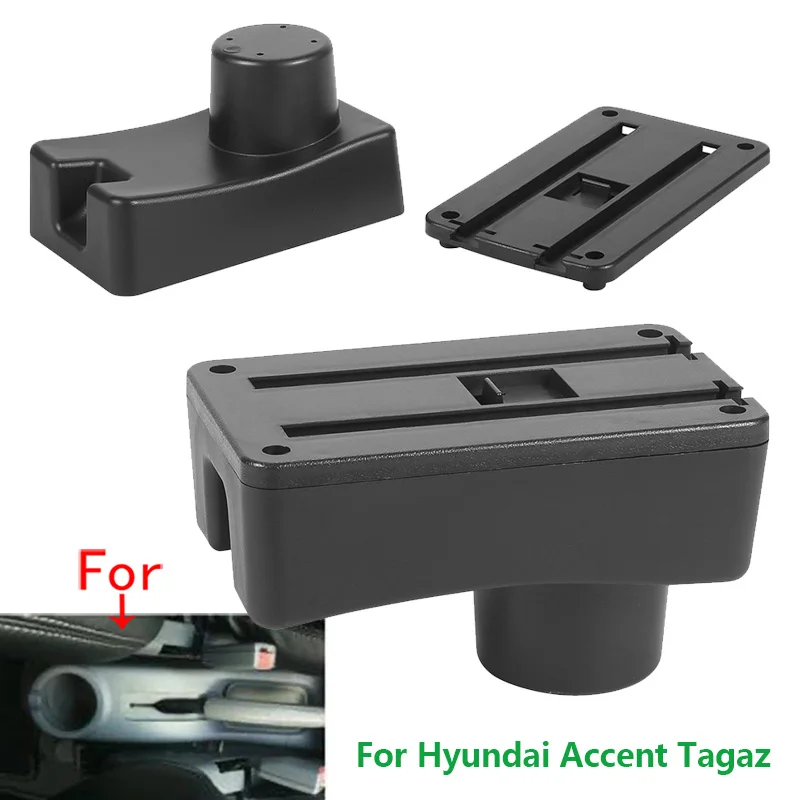 Фото For Hyundai Accent Tagaz Armrest For Hyundai Accent Car Armrest box Interior Parts details Center Storage box Car Accessories №2