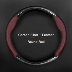 Luxurious Leather Car Steering Wheel Cover (Red)