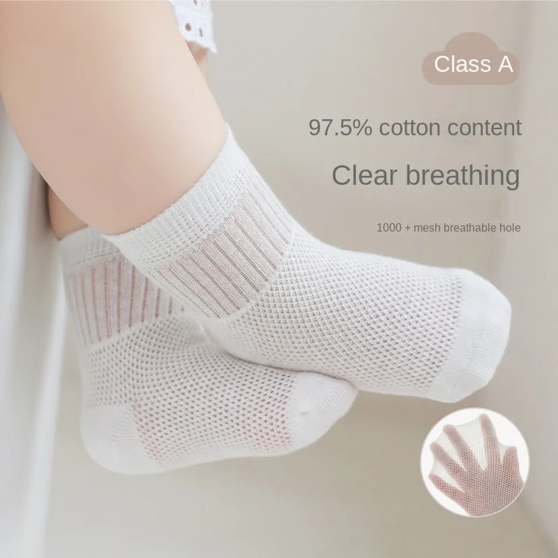 1PairNewBoyandGirlBabySocksThickNewbornAutumnSoftFootSock.jpg