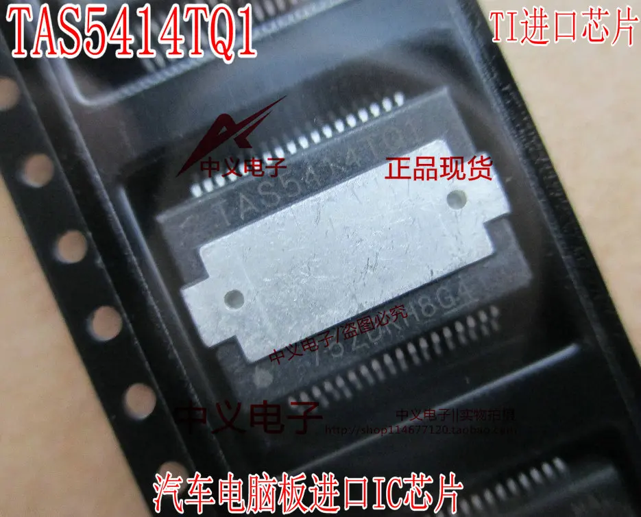 

TAS5414TQ1 HSSOP36 New and Fast Shipping